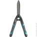   Gardena PrecisionCut (12302-30.000.00)