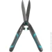   Gardena PrecisionCut (12302-30.000.00)