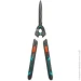 Gardena TeleCut 12304-20.000.00