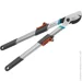  Gardena TeleCut basic 42  (12020-20.000.00)