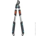  Gardena TeleCut long (12009-20.000.00)