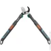  Gardena TeleCut Pro S (12040-20.000.00)