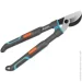  Gardena TeleCut Pro S (12040-20.000.00)