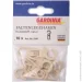 Gardinia   10 .
