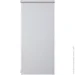 Gardinia Ролета мини Жемчужина 80x185 см серебристая Gardinia Ролета мини Жемчужина 80x185 см серебристая