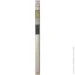 Gardinia   blackout  38x185 