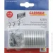 Gardinia ʳ Kira        d19   10 .