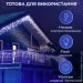    120 LED 6   ,  (6MWBL)