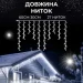    120 LED 6   ,  (6MWW)