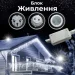    120 LED 6   ,  (6MWW)