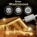 ó   120 LED 6   ,  (6MWY)