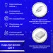 -  200 LED  3*3 ,  (173306BL)