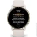 - Garmin vivoactive 5 Cream Gold Aluminum Bezel with Ivory Case and Silicone Band (010-02862-11)