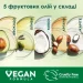Garnier -   101+  (3600542622097)