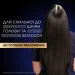 Garnier -    200 