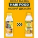 Garnier -   /   350  (3600542290371)