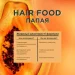 Garnier -   /  350  (3600542290388)