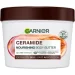Garnier -      /       380  (3600542470438)