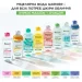 Garnier ̳     400 