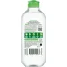 Garnier ̳     400 