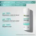 Garnier SF   -    /        120  (3600542628631)