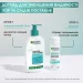 Garnier SF   -    /        120  (3600542628631)