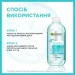 Garnier ̳  Skin natural   400 