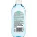 Garnier ̳  Skin natural   400 