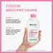 Garnier   Skin Natural  ,    400 
