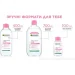 Garnier Мицеллярная вода Skin Naturals 125 мл Garnier Мицеллярная вода Skin Naturals 125 мл