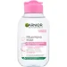 Garnier Мицеллярная вода Skin Naturals 125 мл Garnier Мицеллярная вода Skin Naturals 125 мл