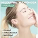 Garnier   Skin Naturals      400  1 ./.