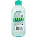 Garnier   Skin Naturals      400  1 ./.