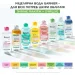 Garnier   Skin Naturals      400  1 ./.