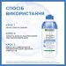 Garnier ̳  Skin Naturals      ,    400 