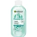 Garnier SN  - / /   200  (3600542367899)