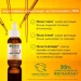 Garnier SN      /    30  (3600542541664)