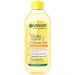 ̳  Garnier SN      /      400  (3600542467681)