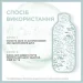 ̳  Garnier SN      /      400  (3600542467681)