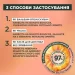   Garnier  superfood  /   400  (3600542500388)