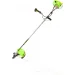  Gartner BCG-2917 (844536)