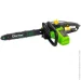  Gartner CSE-1514 (850510)