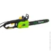  Gartner CSE-1514 (850510)