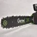  Gartner CSE-2616 (844524)
