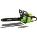  Gartner CSG-3545 2 (847732)