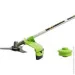  Gartner BCG-2812