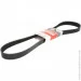   Gates GAT8PK1295XS (8PK1295XS)