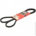   Gates GATAVX10X1500HD (AVX10X1500HD)