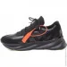    Gattini .41  (34865-41)