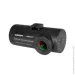  Gazer   E7 ultra (E7 ultra)